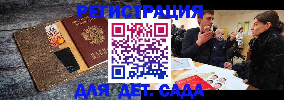 форма 3 в Чкаловске